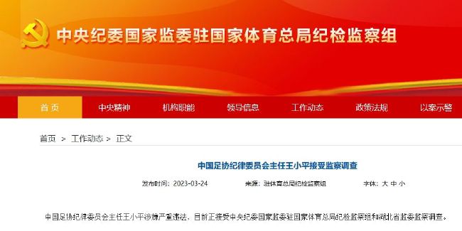 难掩颓势