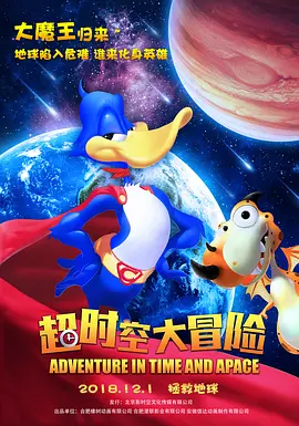难掩颓势