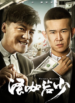 玖玖精品国产